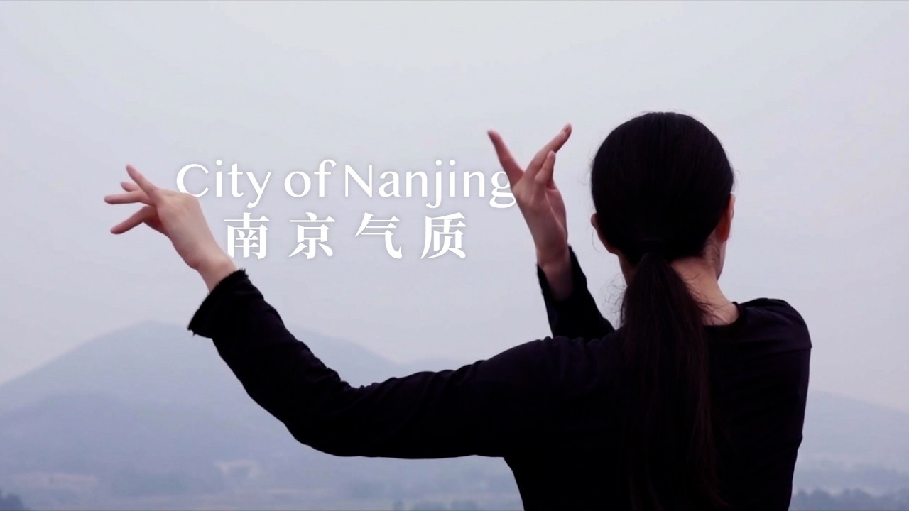 City of Nanjing