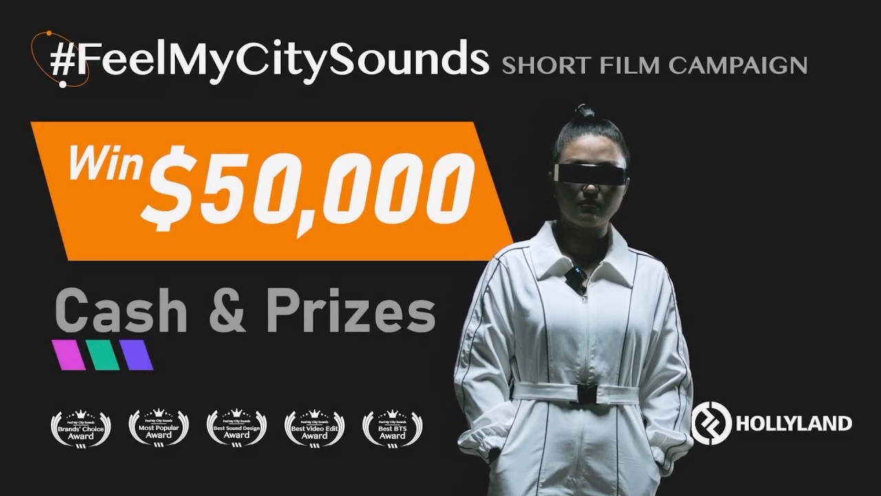 Hollyland — Feel My City Sounds