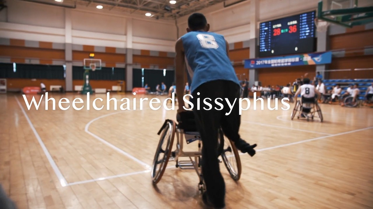 Wheelchaired Sisyphus